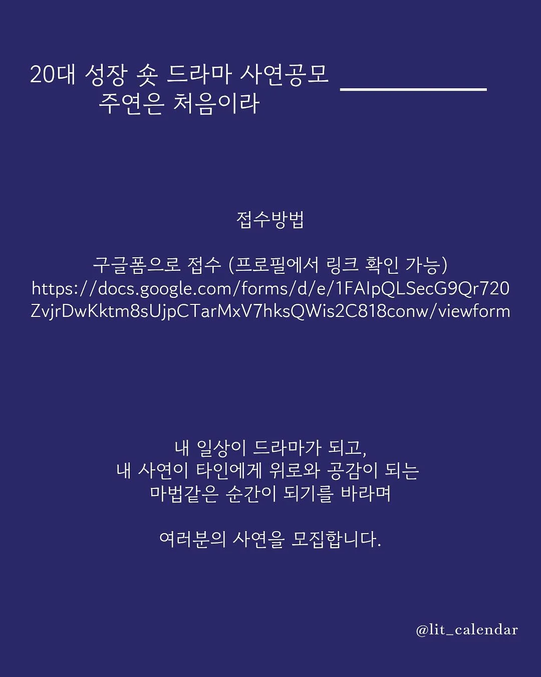 묵은지 통삼겹 김치찜 5
