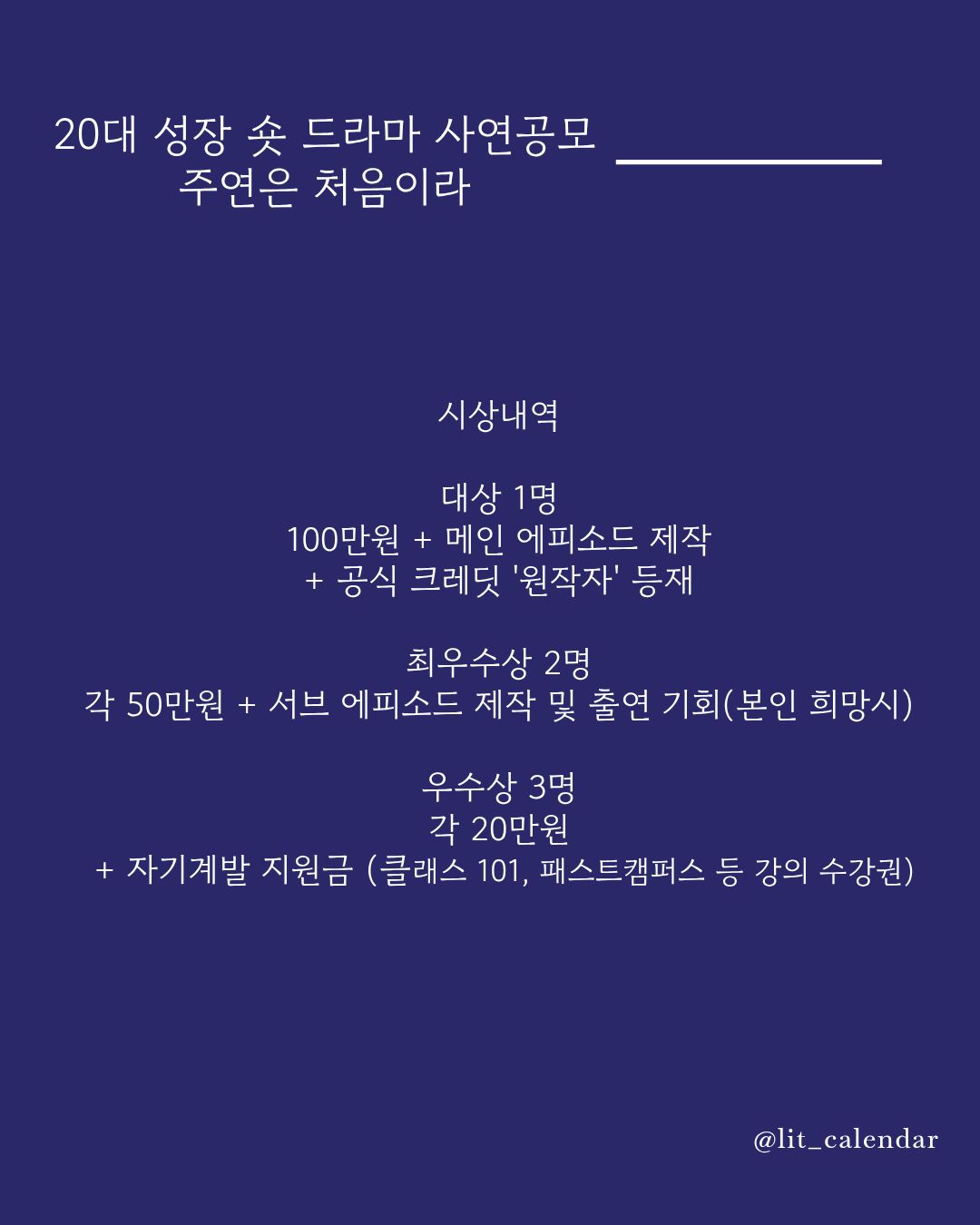 묵은지 통삼겹 김치찜 6