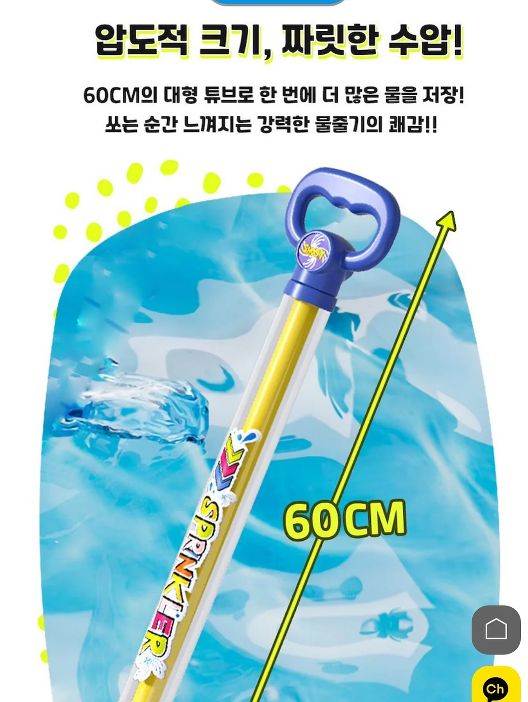 노션 올인원 클래스 6