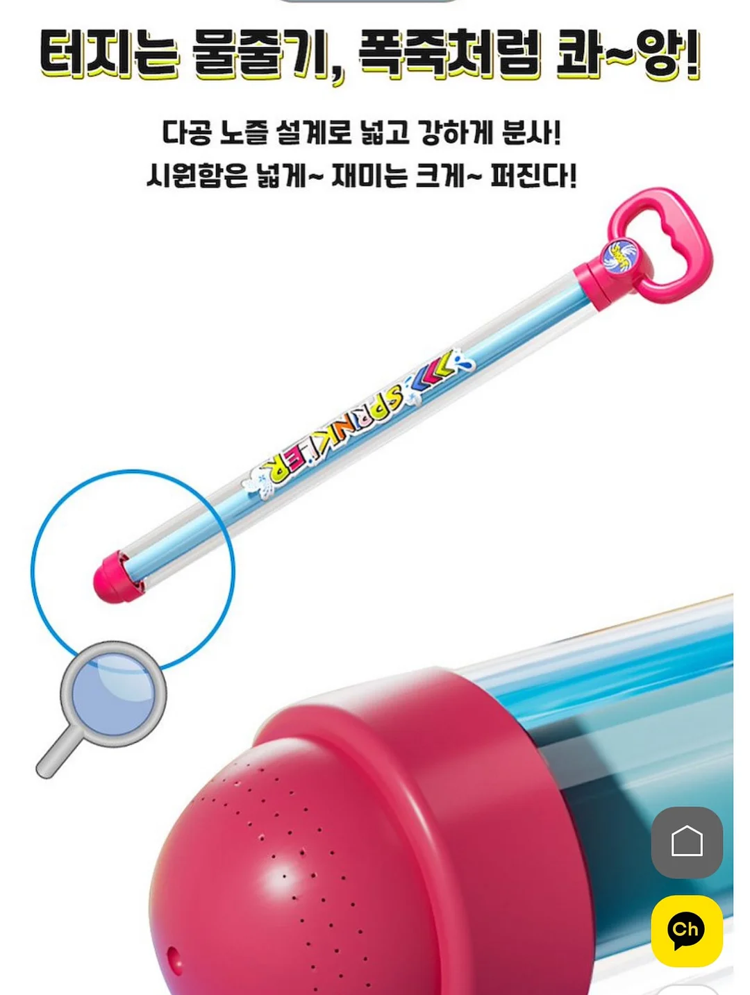 노션 올인원 클래스 7
