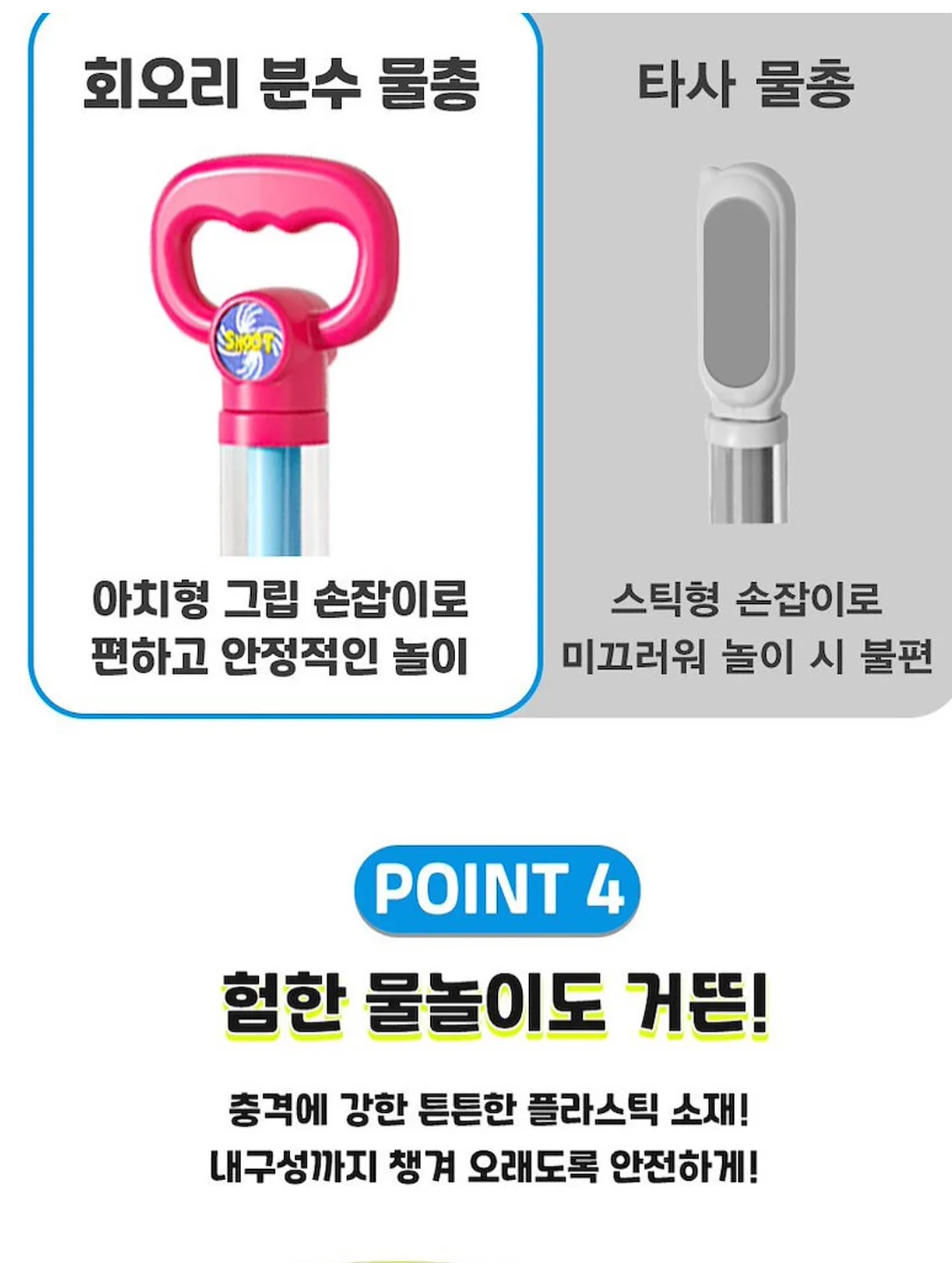 노션 올인원 클래스 9