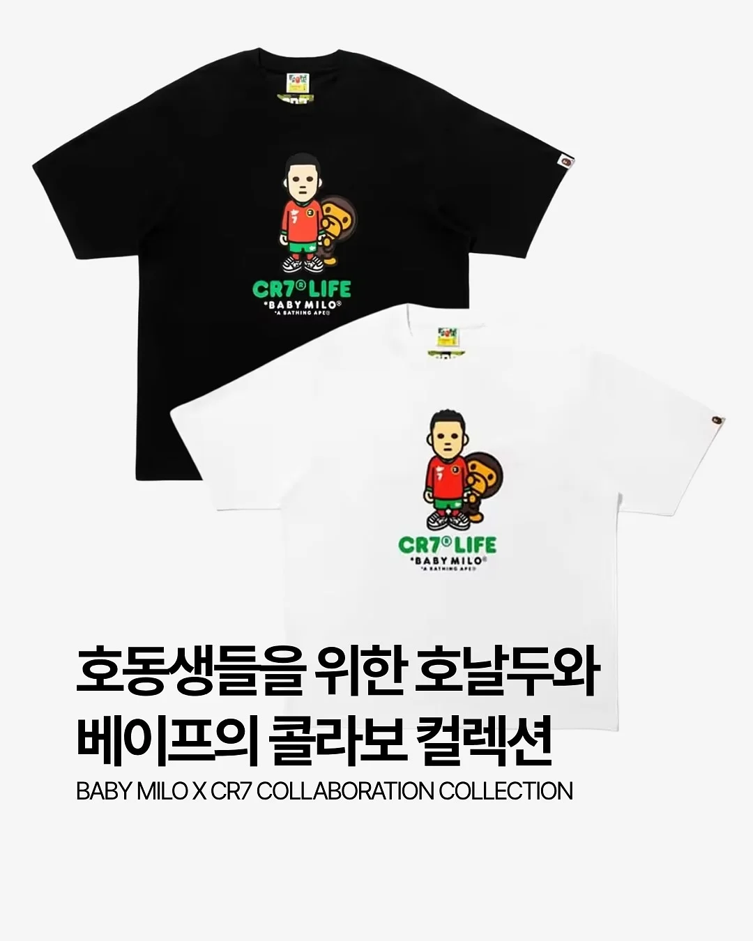 라부부 인형 전용 카시트 1