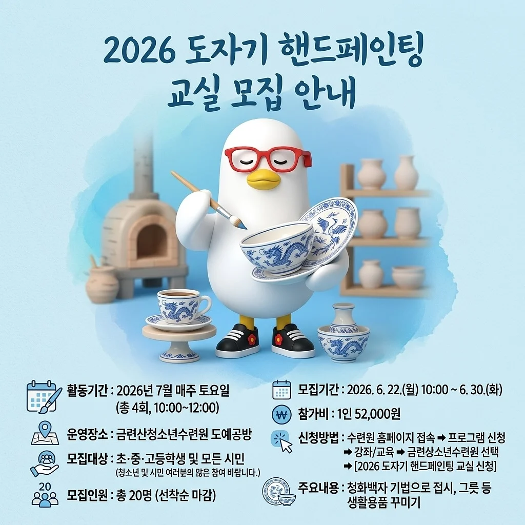 나일론백 1