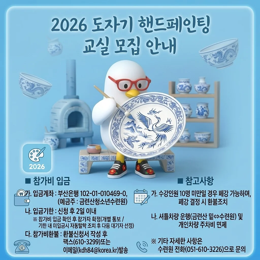 나일론백 2