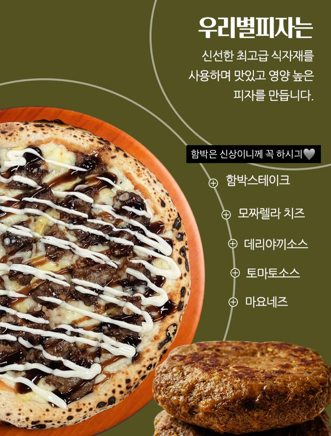 코무티셔츠 4