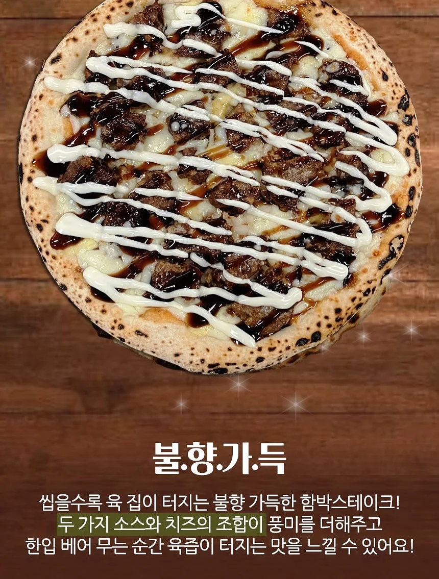 코무티셔츠 5