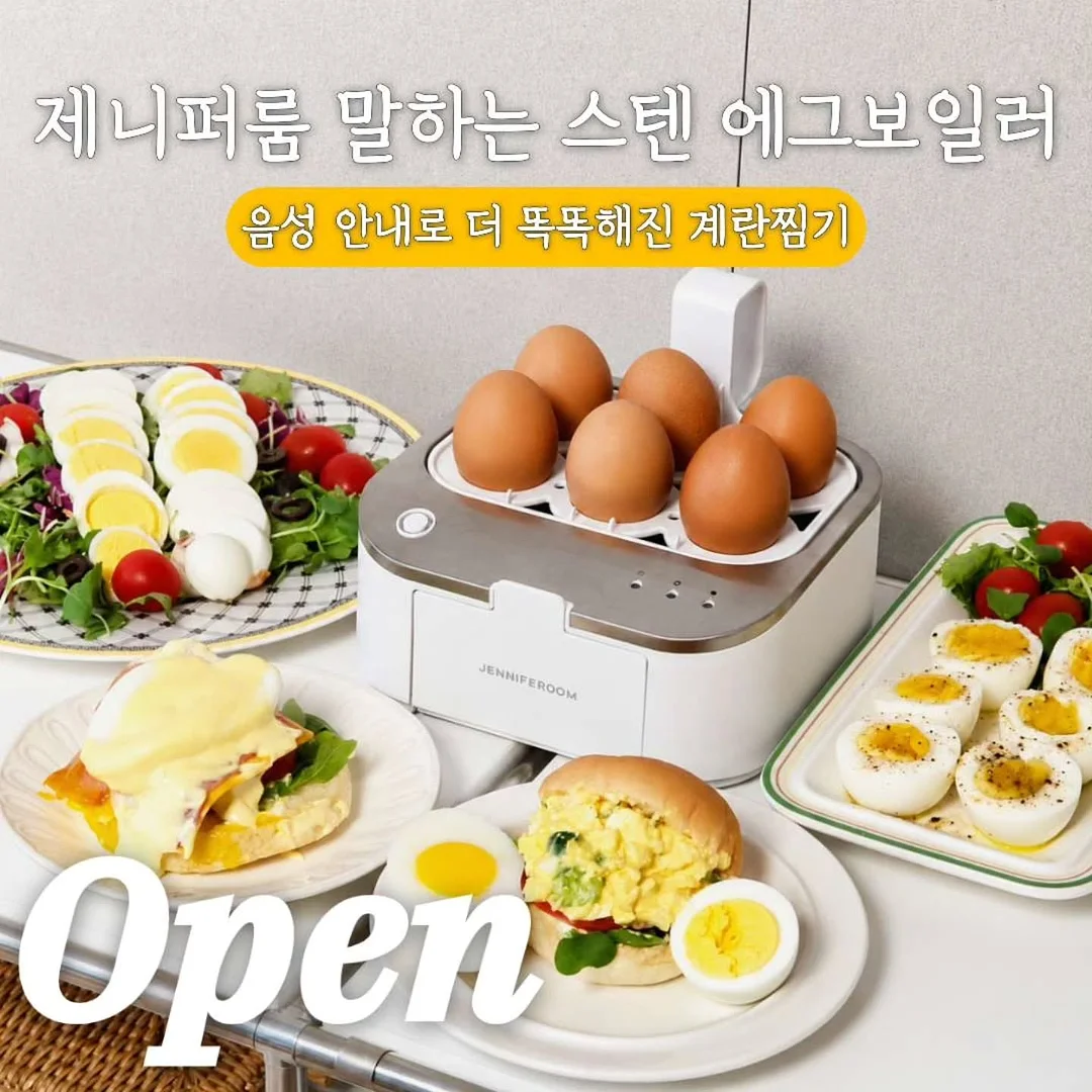 한입쏙닭가슴살 1