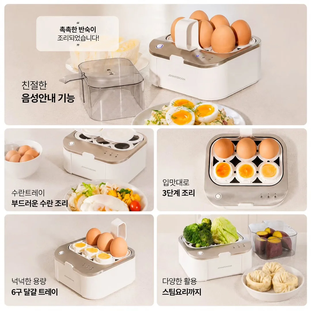 한입쏙닭가슴살 10