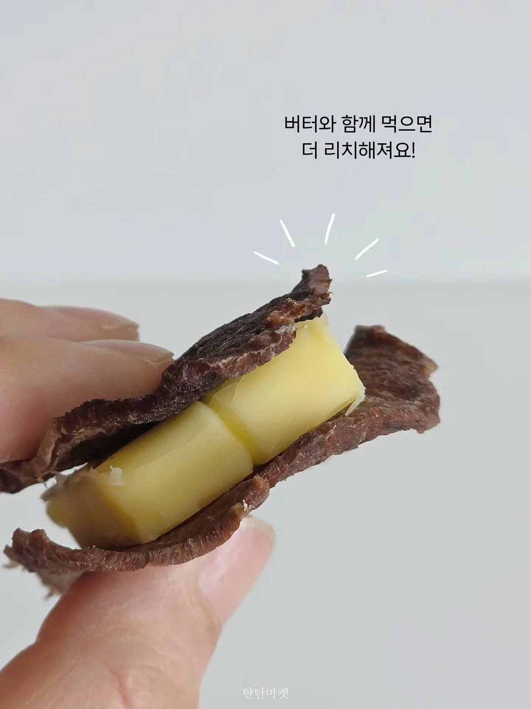 미스터맨 리틀미스 자수 야구 셔츠 18