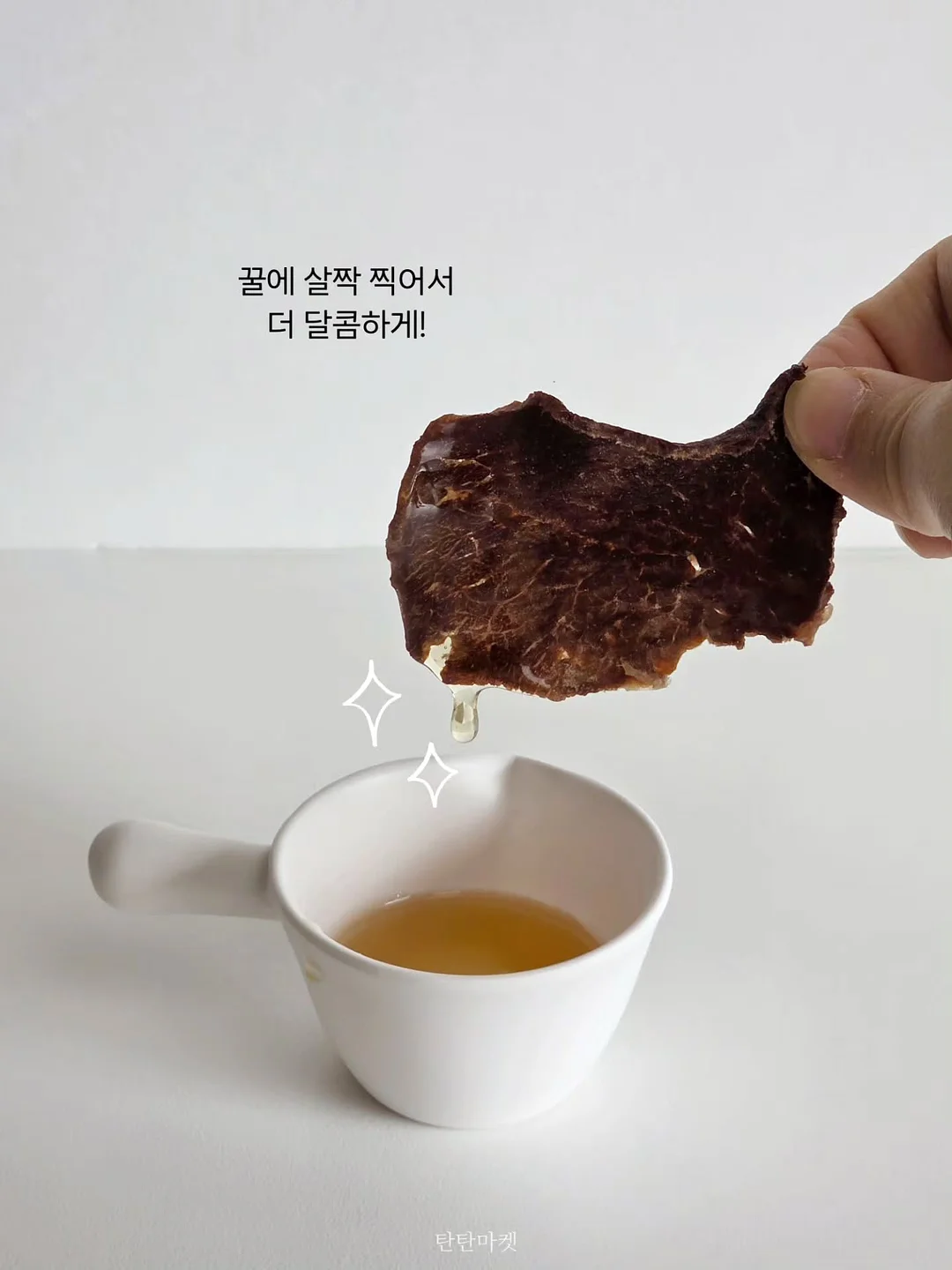 미스터맨 리틀미스 자수 야구 셔츠 19