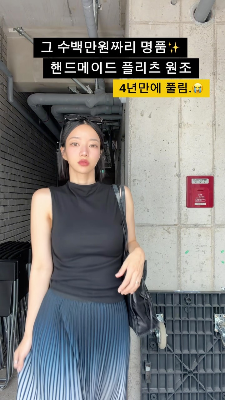 토마토