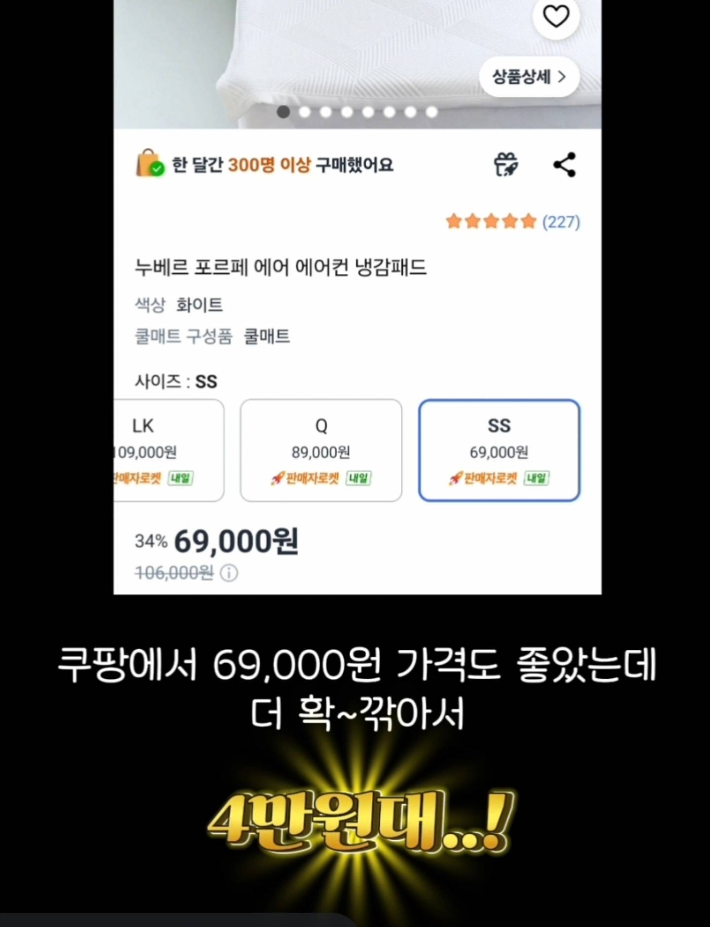 꽈배기니트베스트 & 빈지노데님팬츠 10