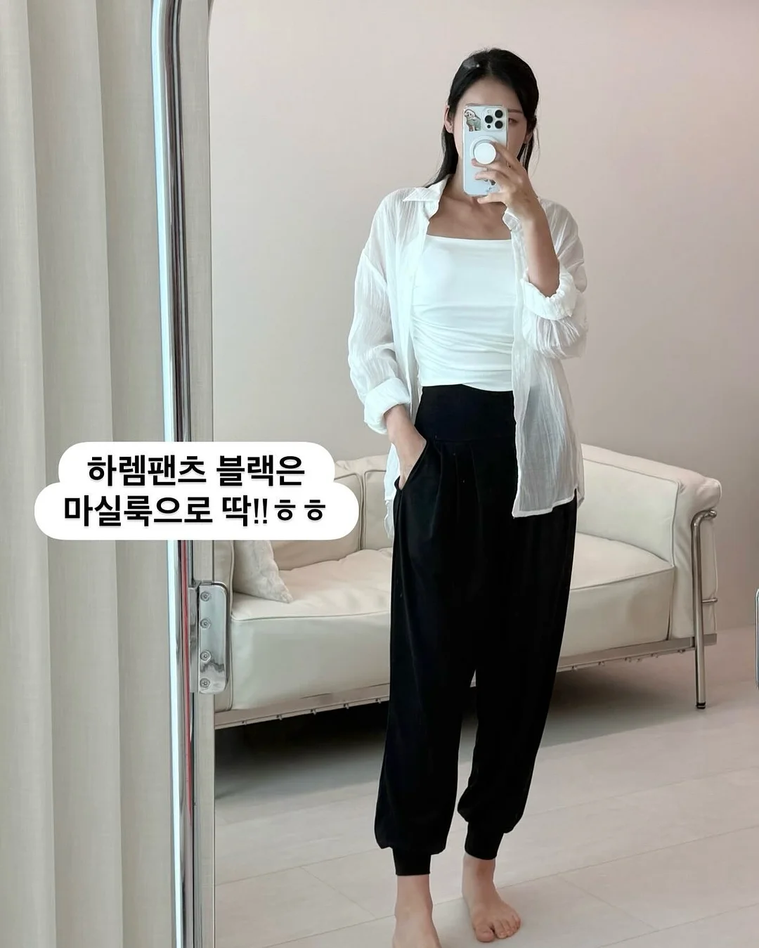 인스타 콘텐츠 비법 6
