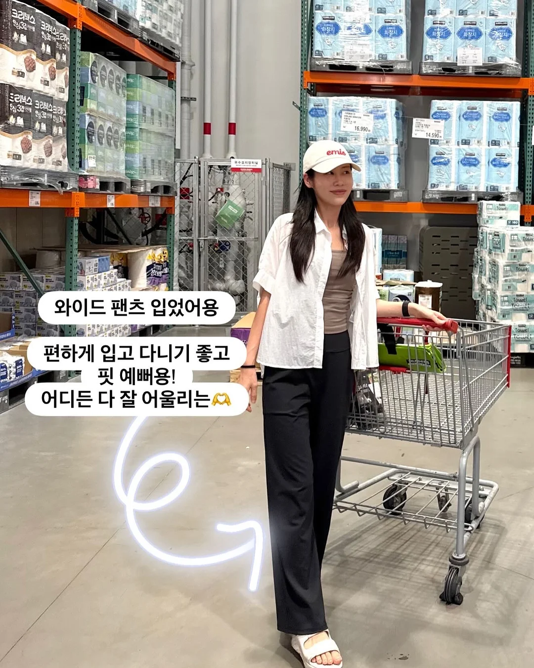 인스타 콘텐츠 비법 7