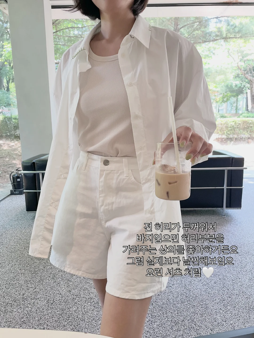 열손연장네일 4