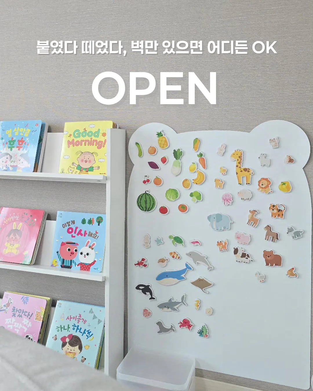 아이돌 메이크업 팔레트 1