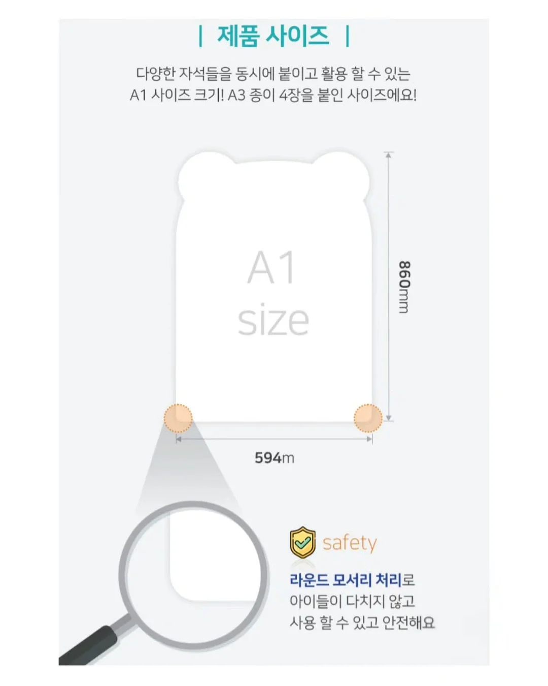 아이돌 메이크업 팔레트 7