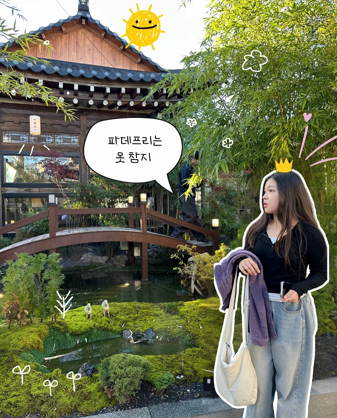 닥터EP 스킨부스터 4