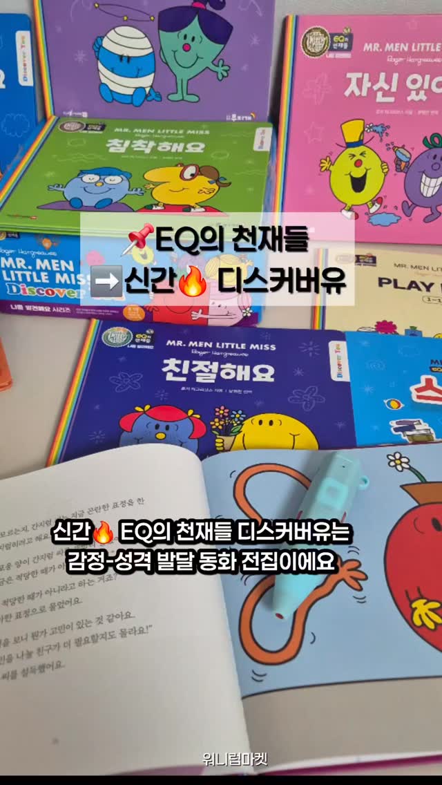 네일아트