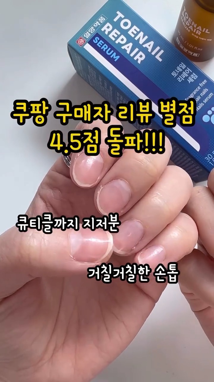 Love Letter Heart 하트 코튼 도비 스트라이프 원단