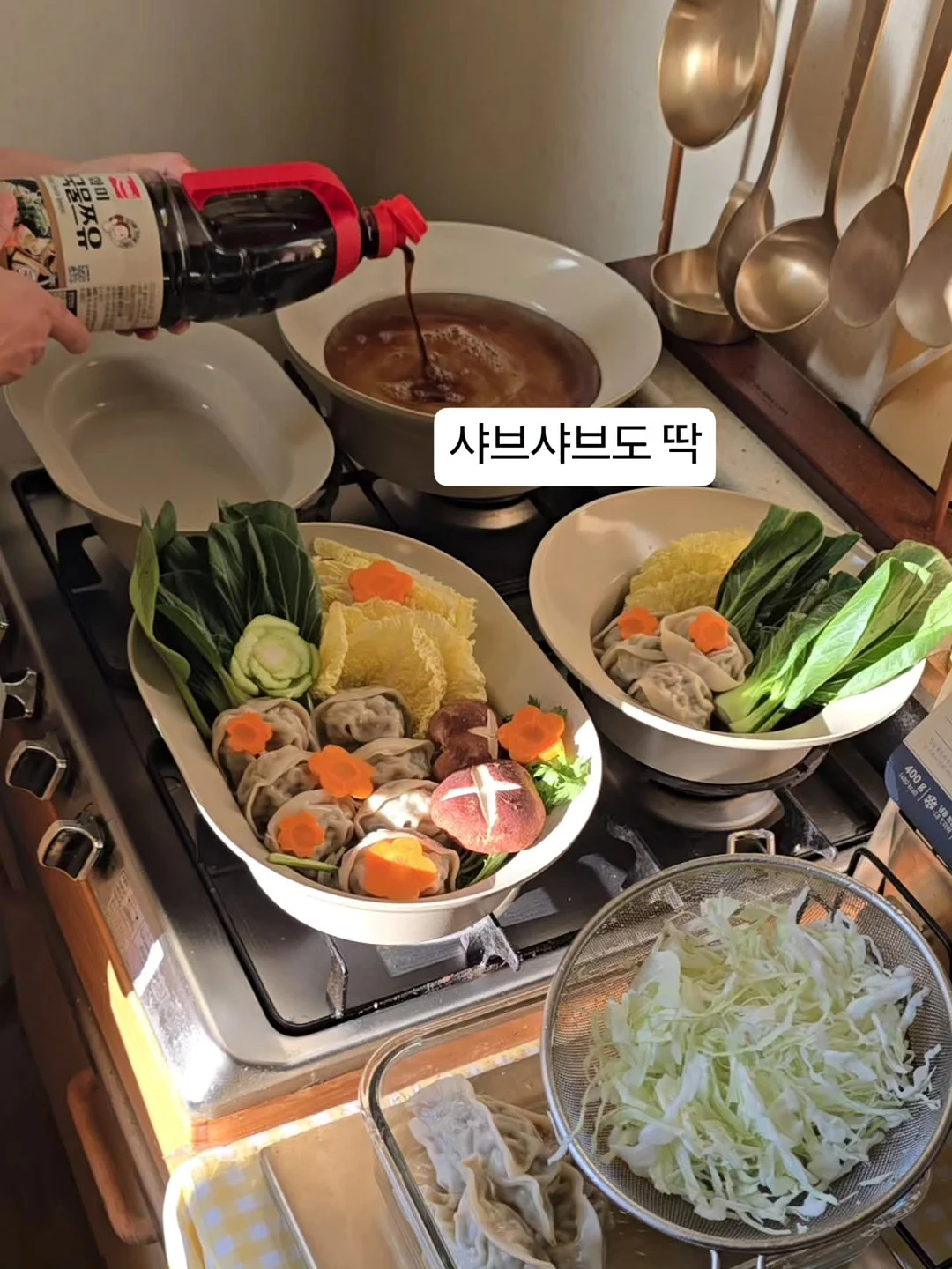 오징어 간식 11