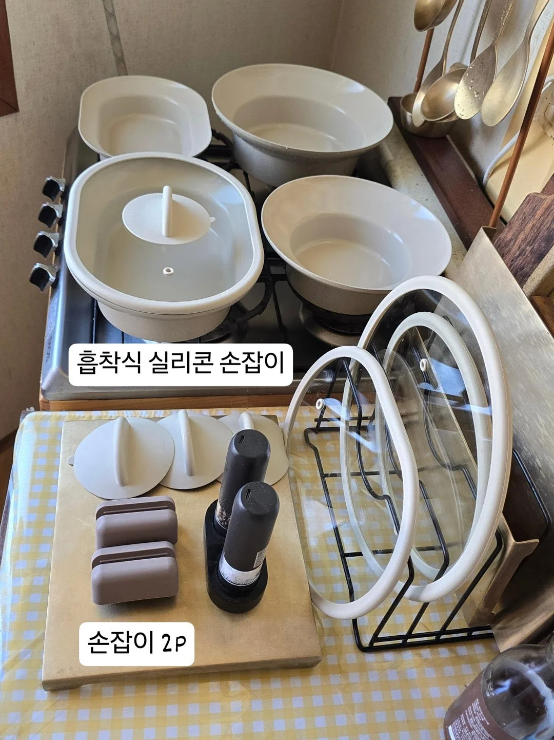 오징어 간식 14