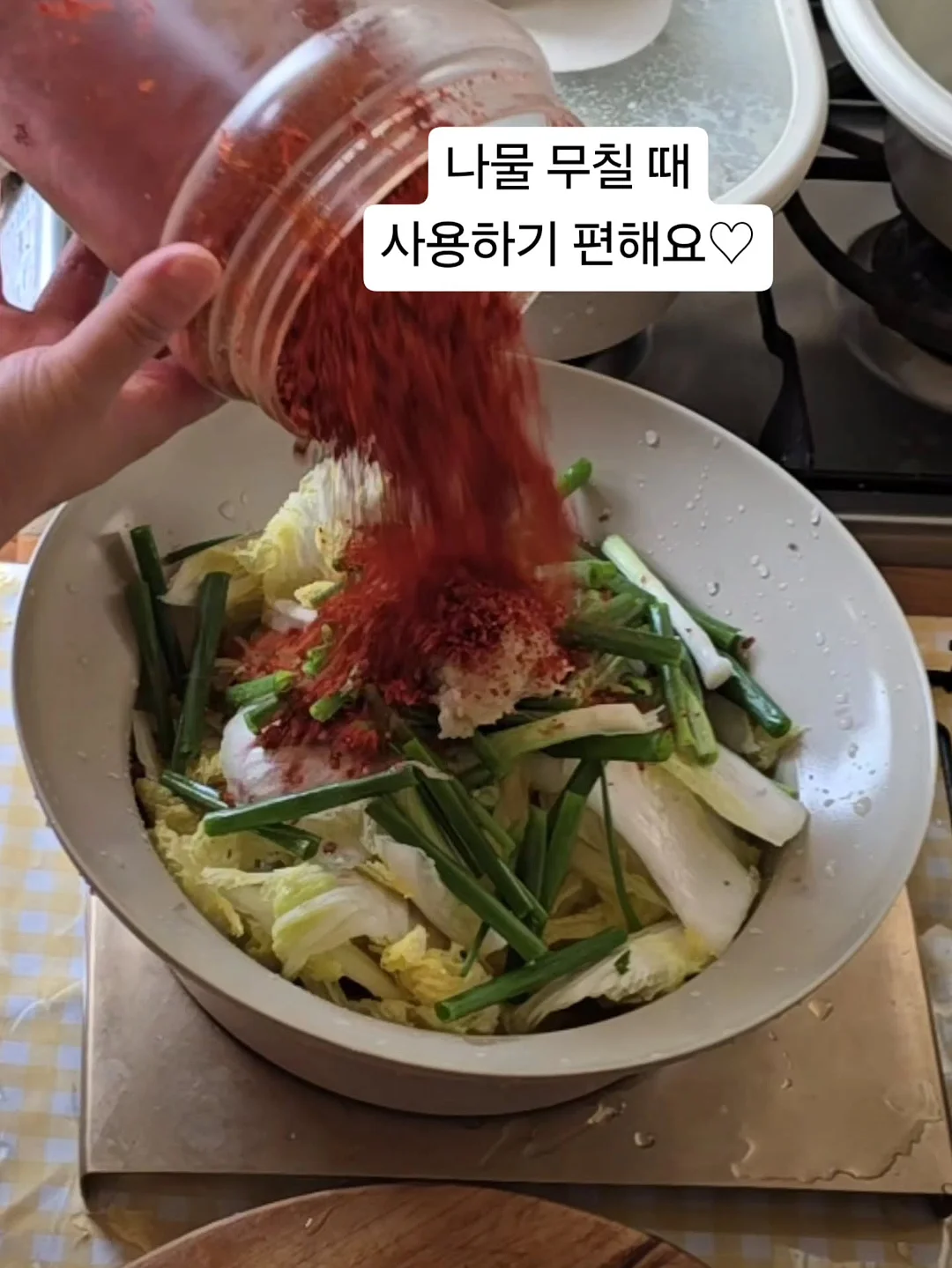 오징어 간식 5