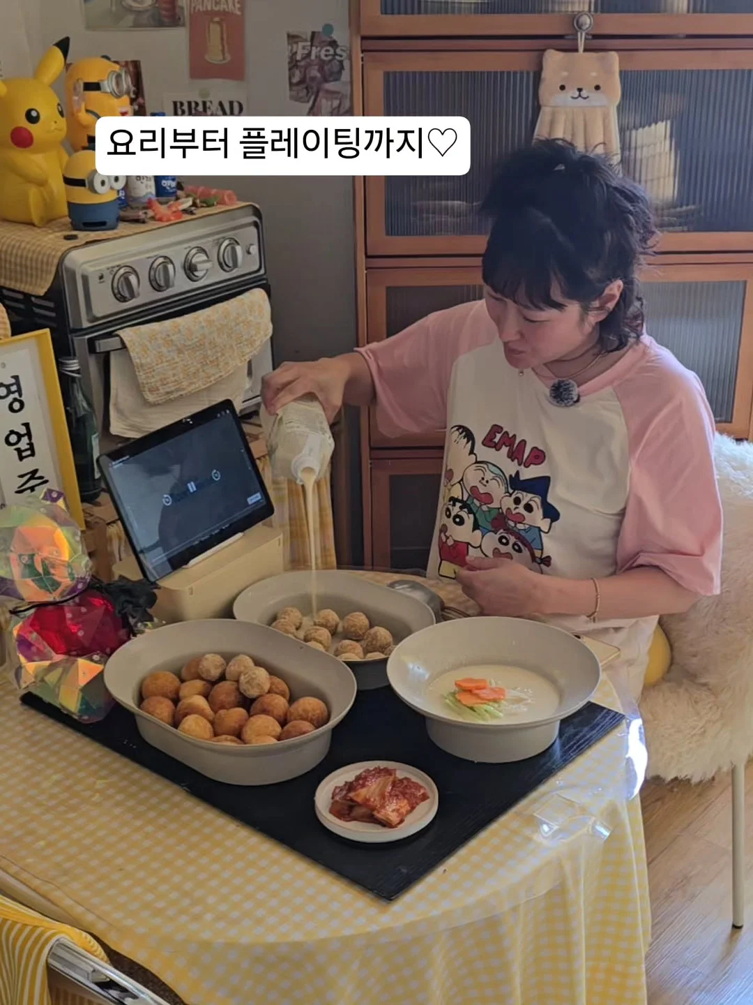 오징어 간식 8