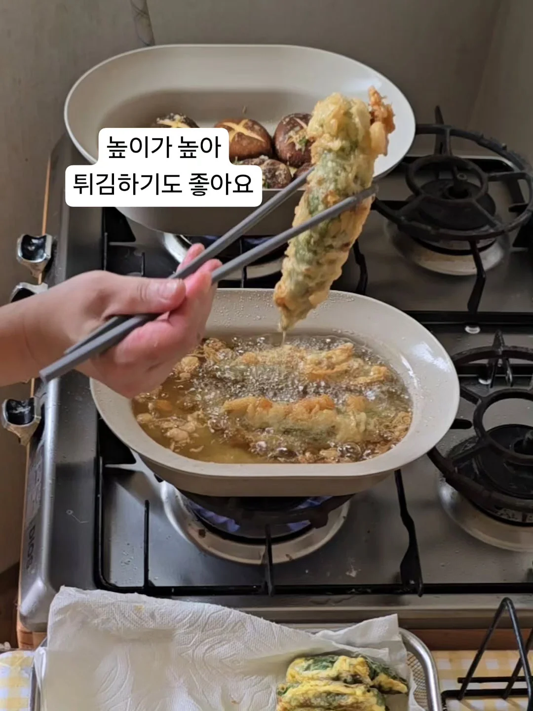 오징어 간식 10