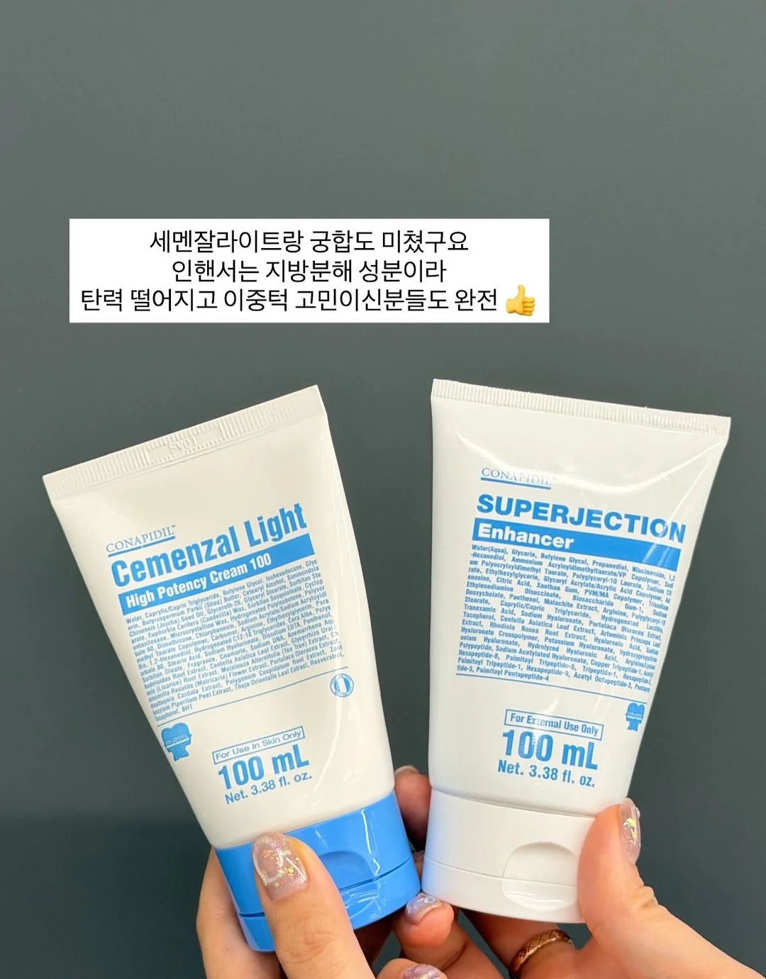 킥보드 가방 4