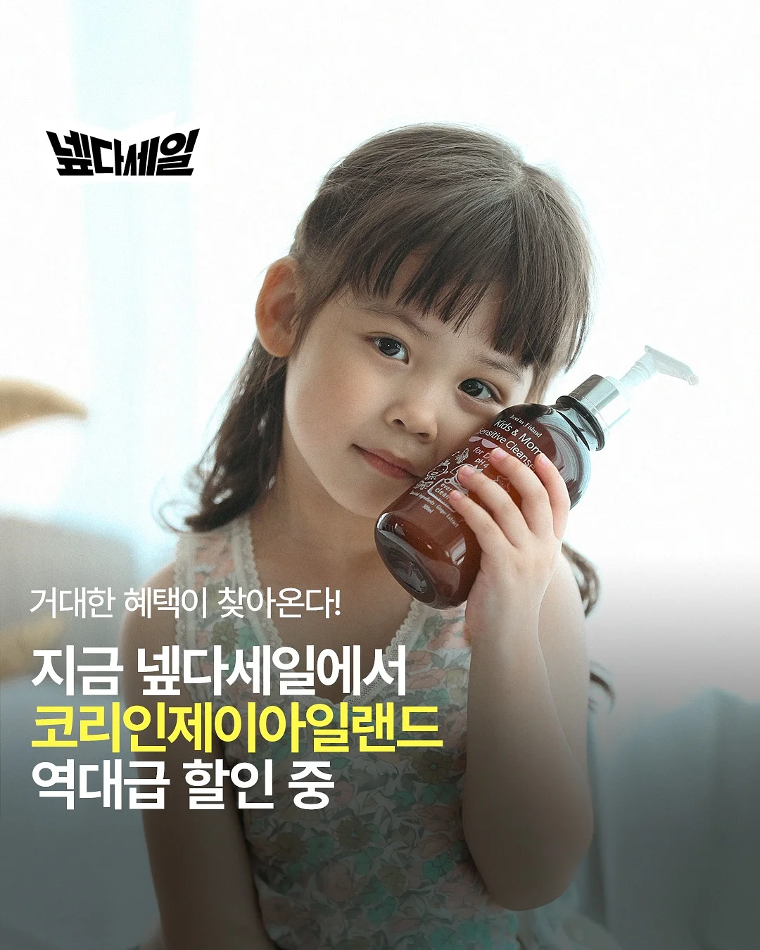리본티아라 케이크 1호