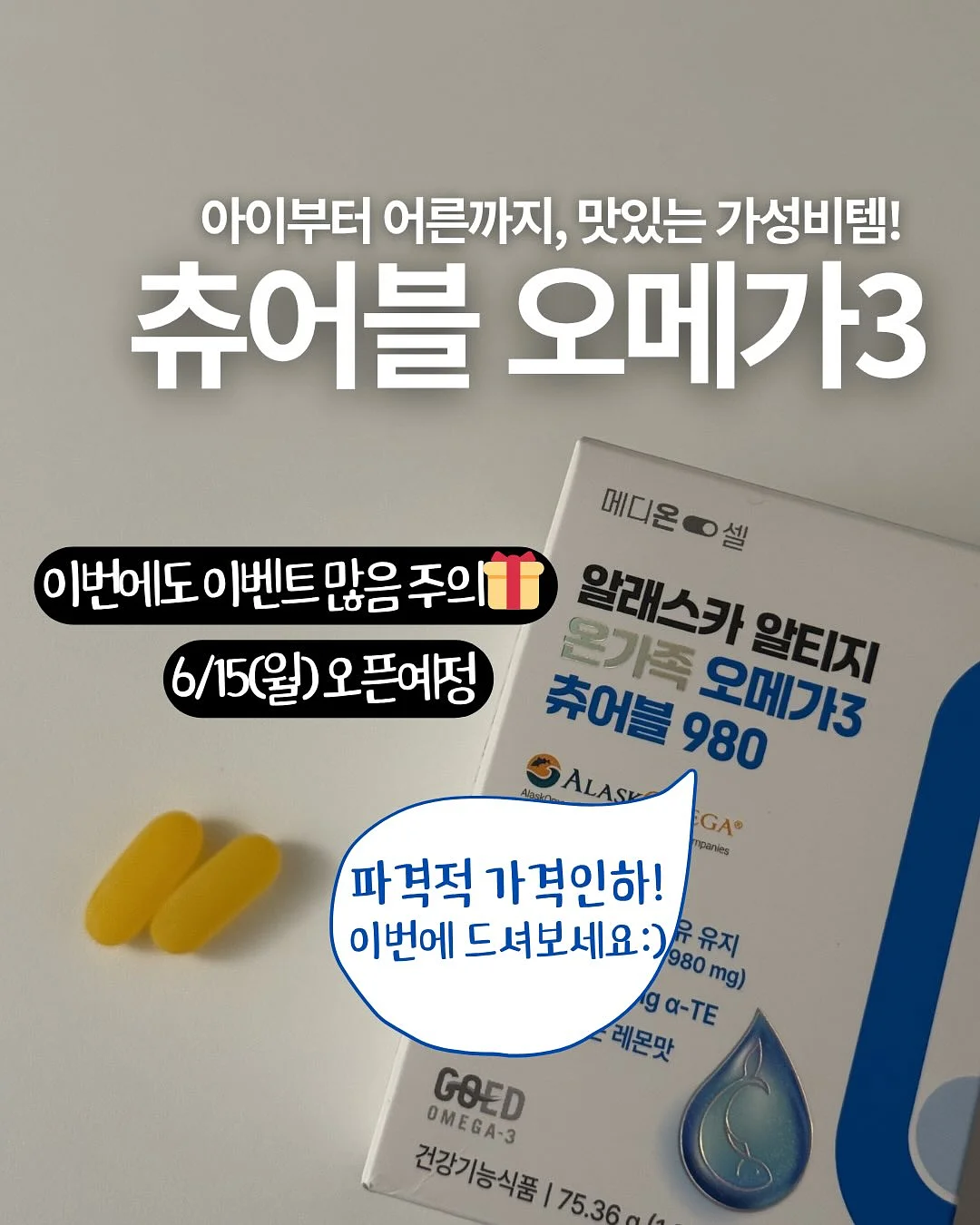 투명피아노 1