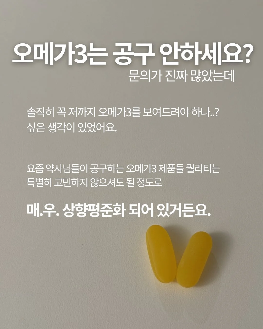 투명피아노 2