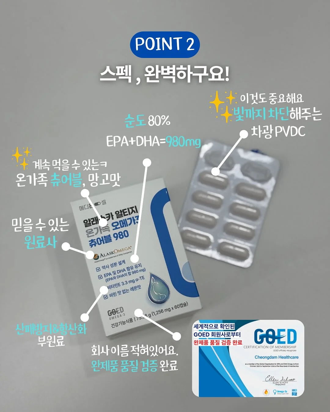 투명피아노 5