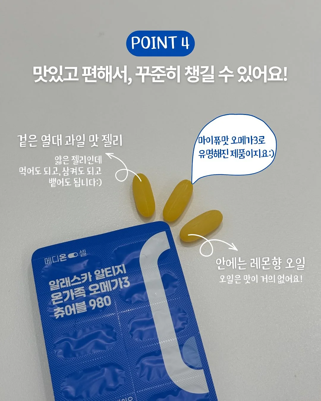 투명피아노 7
