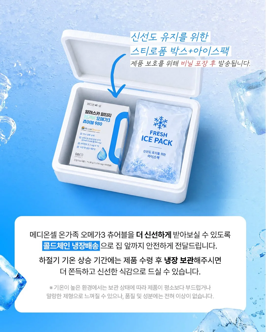투명피아노 9