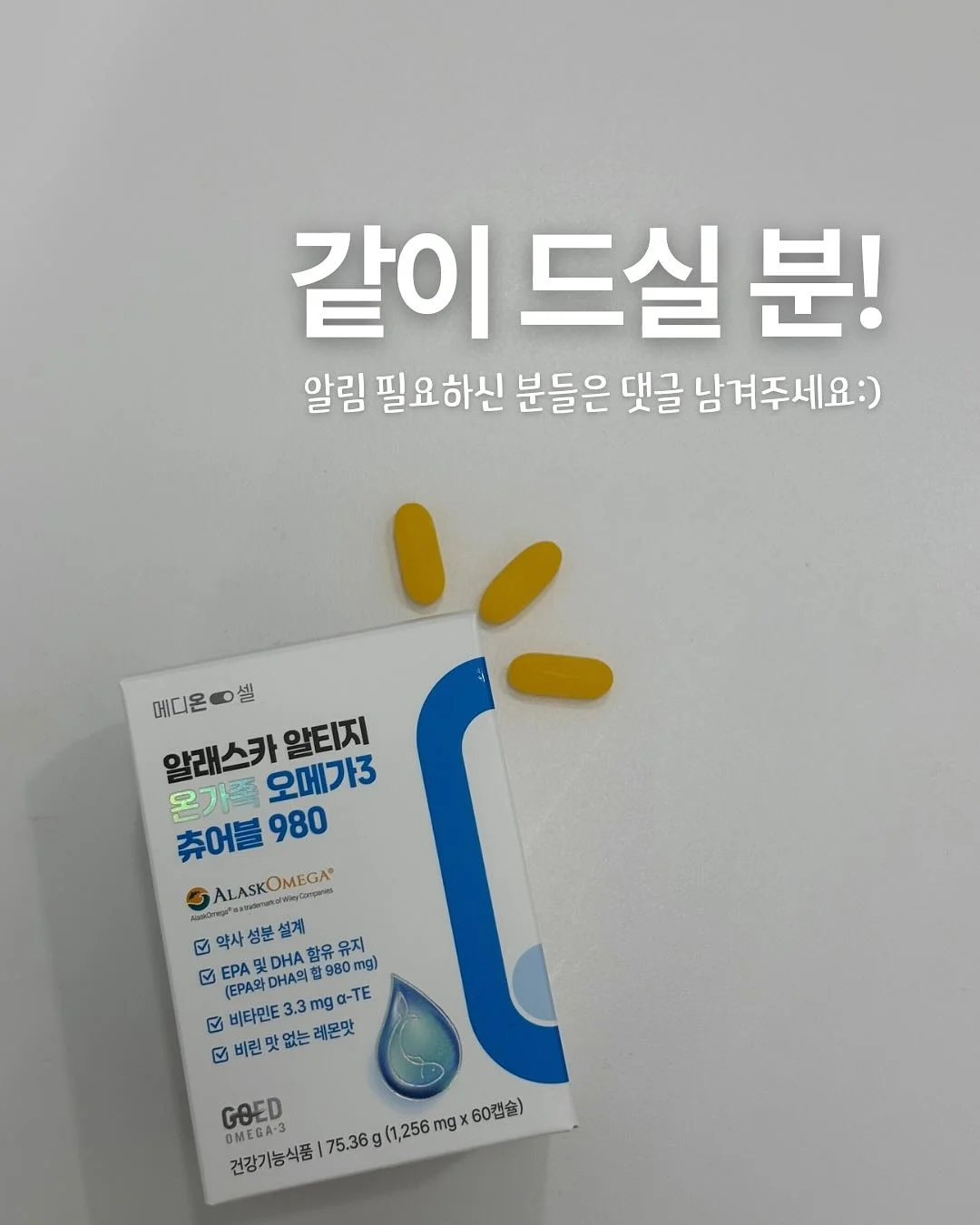 투명피아노 10