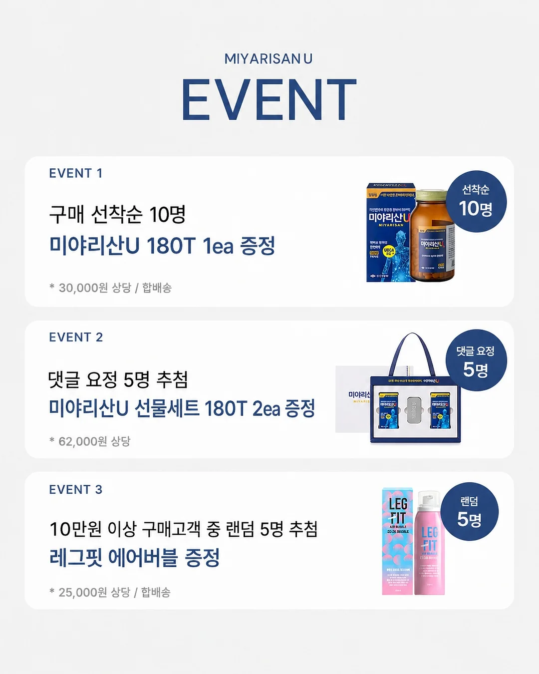 고양이 감마지 9