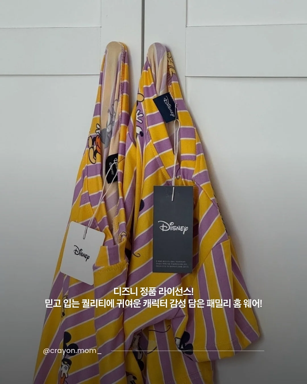 사골곰탕 2