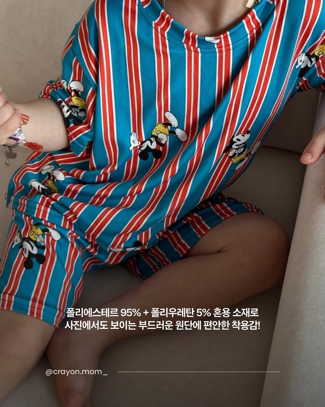 사골곰탕 3