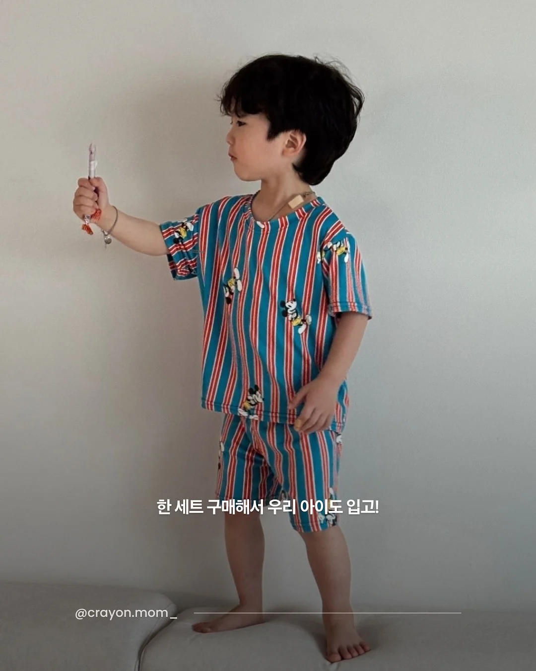 사골곰탕 6