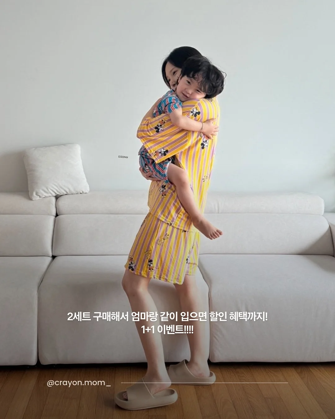 사골곰탕 7