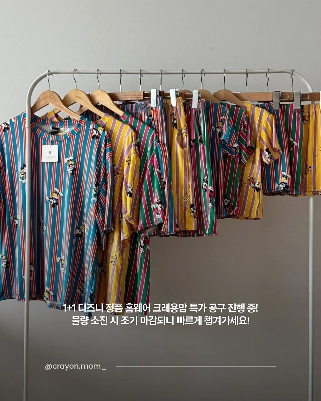 사골곰탕 9