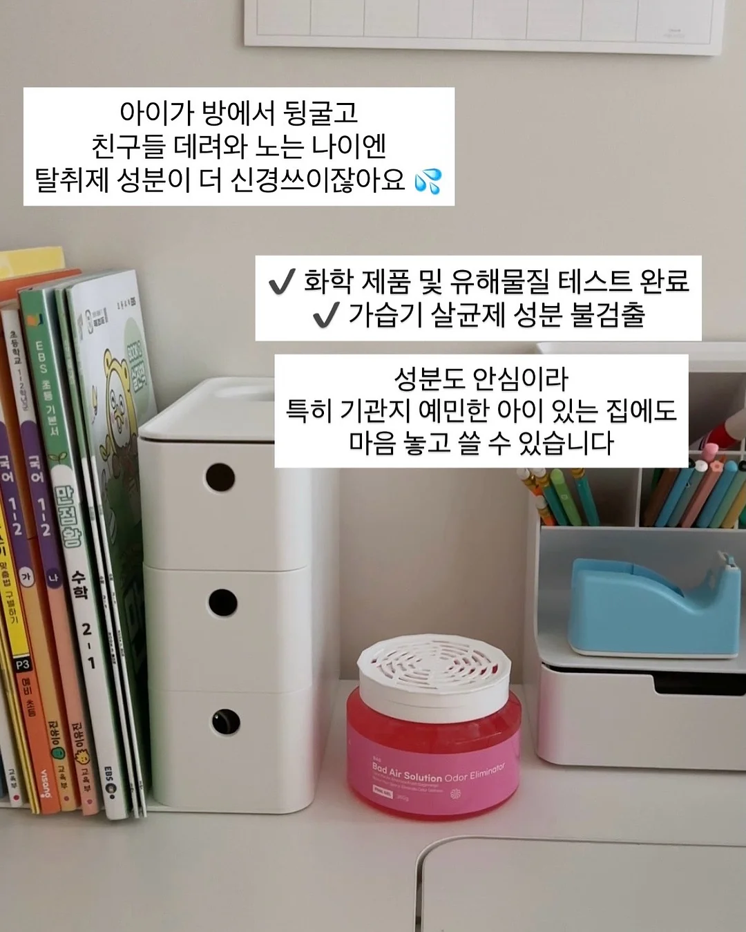 더블월 글라스 5