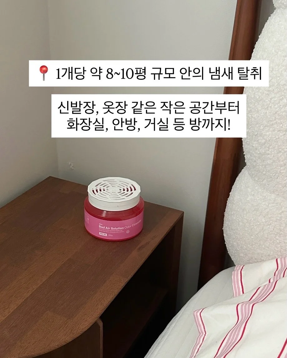 더블월 글라스 6