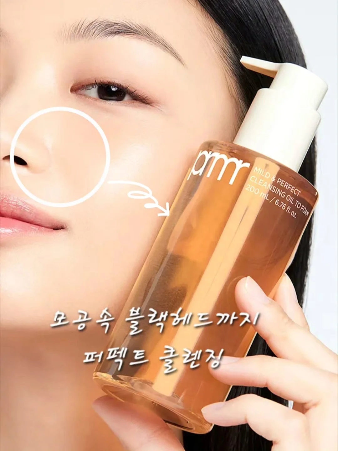 블라우스 와이드팬츠 세트 1