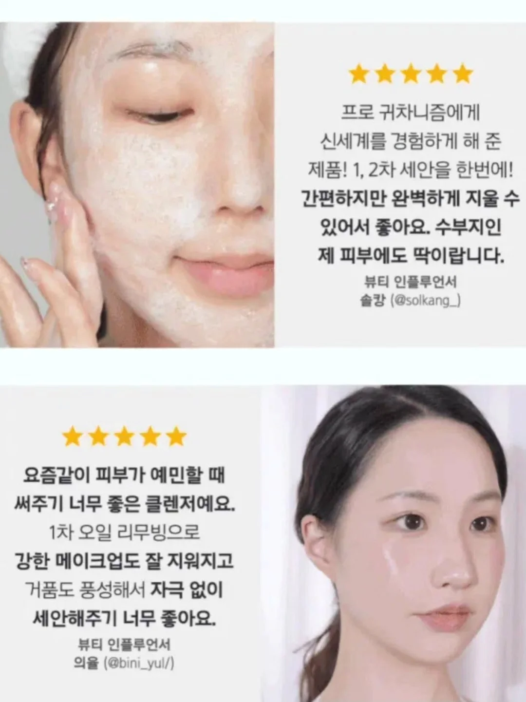 블라우스 와이드팬츠 세트 7
