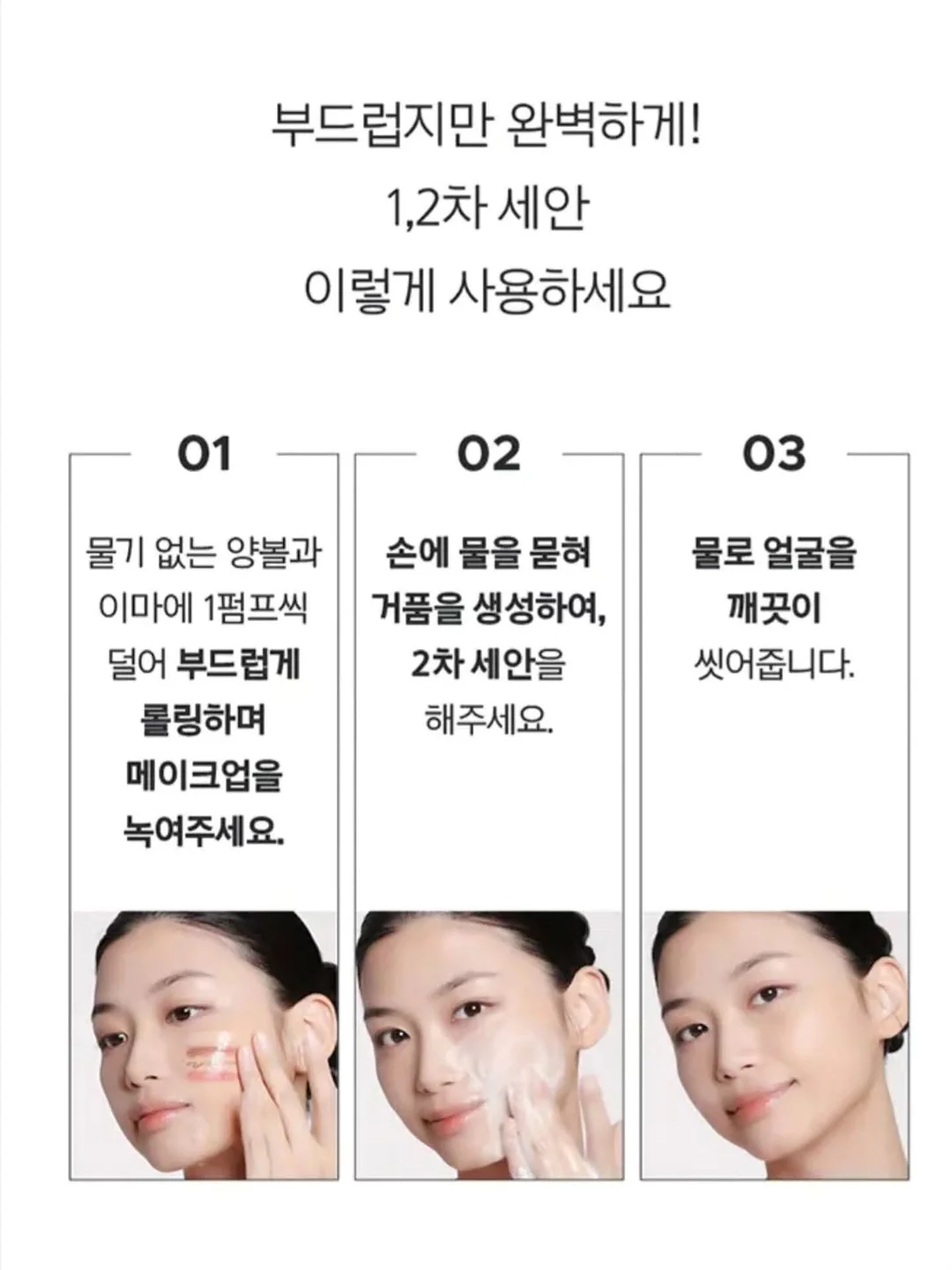 블라우스 와이드팬츠 세트 8