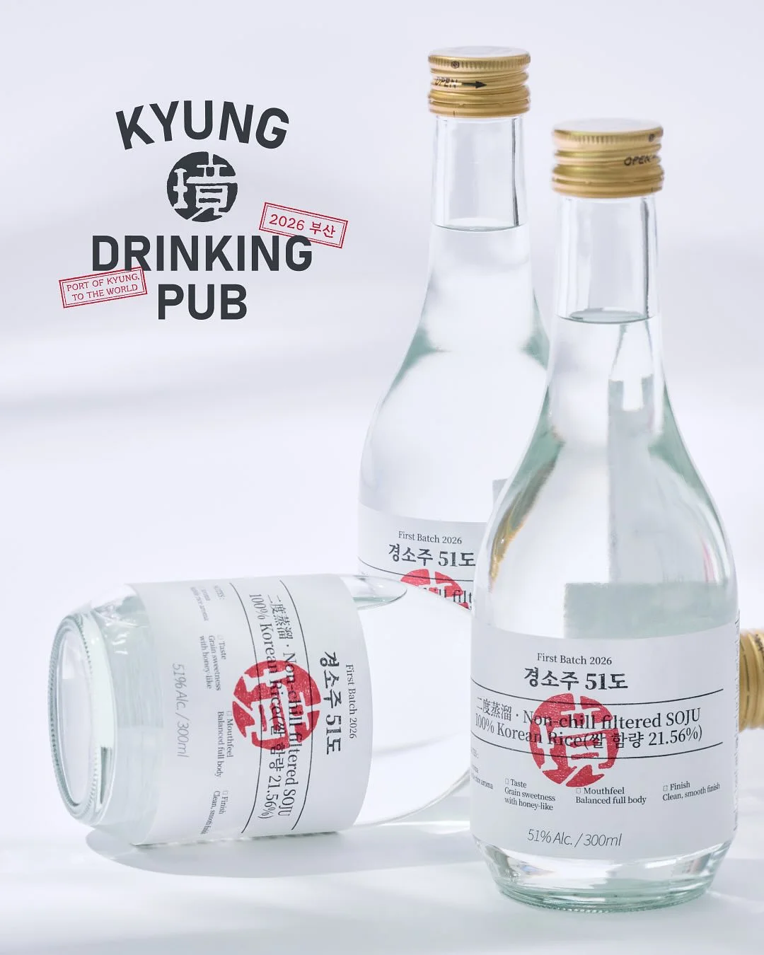 사계절 러그 3