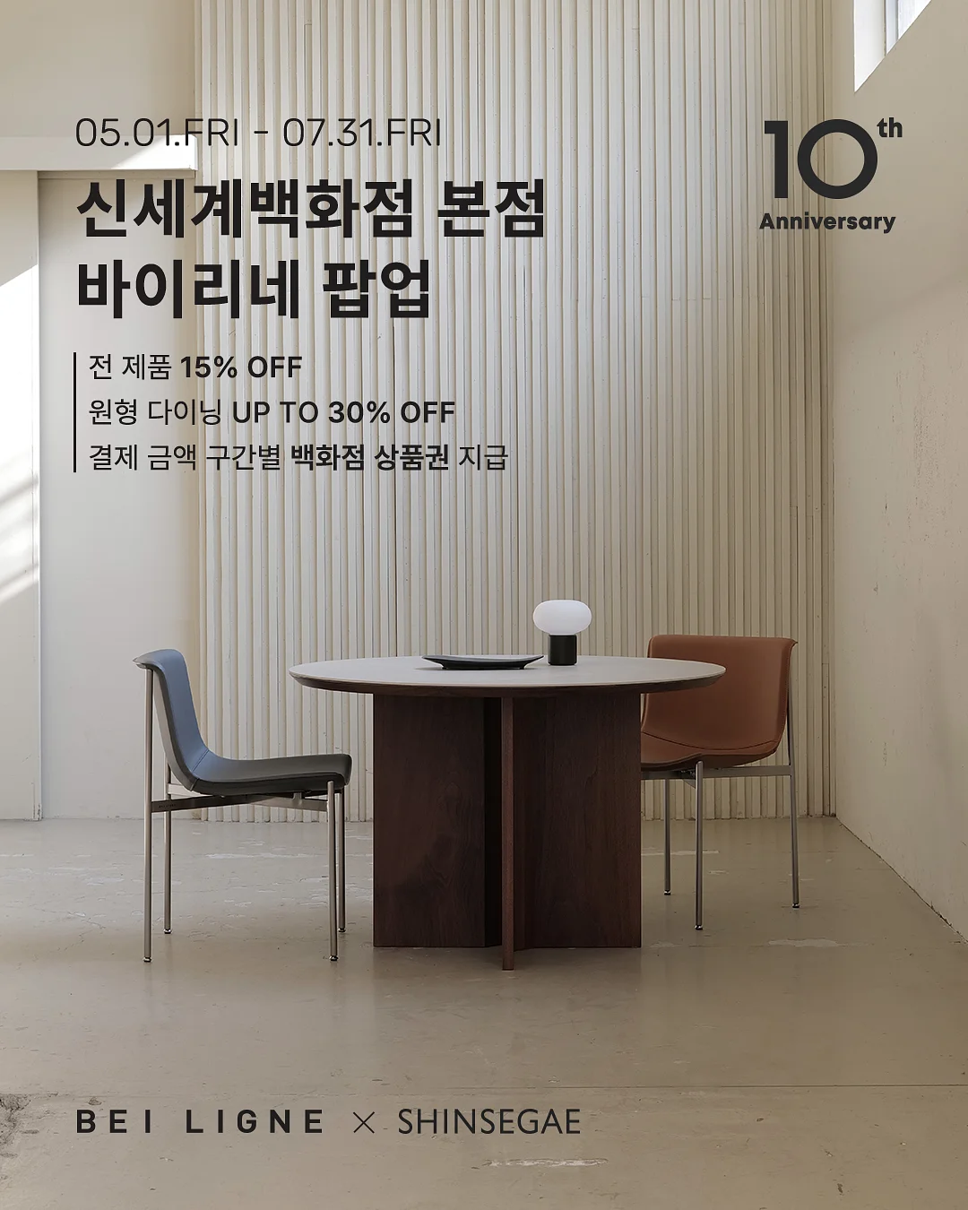 덴버카고펜츠 1